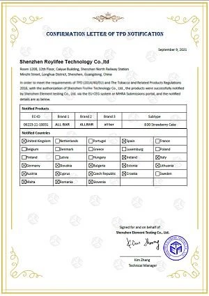 page-1-1 certificate-01