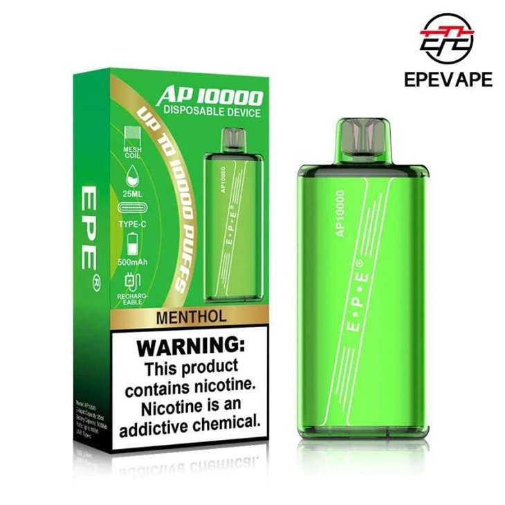 PUFY EPE AP10000