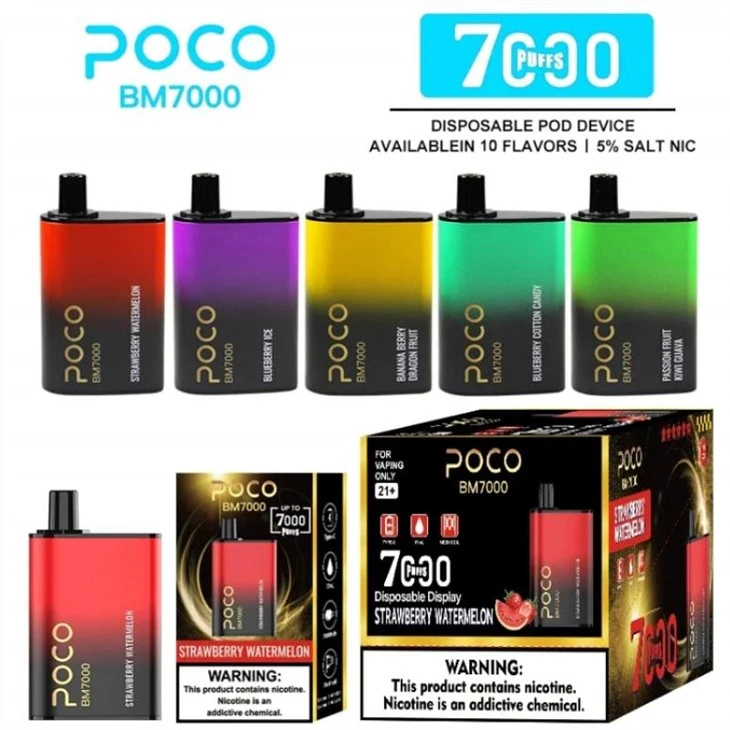 PocoBM7000