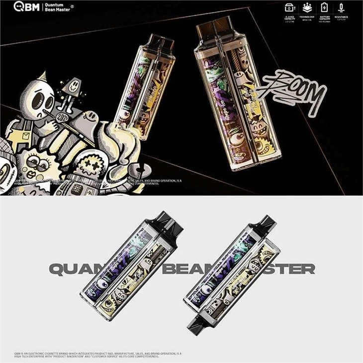 QBM 1600