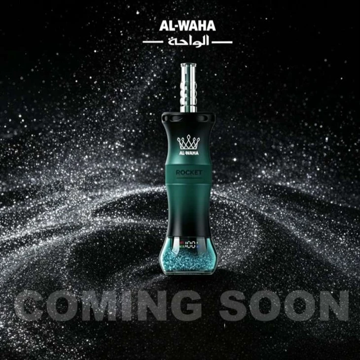 Al Waha Shisha 250 tys