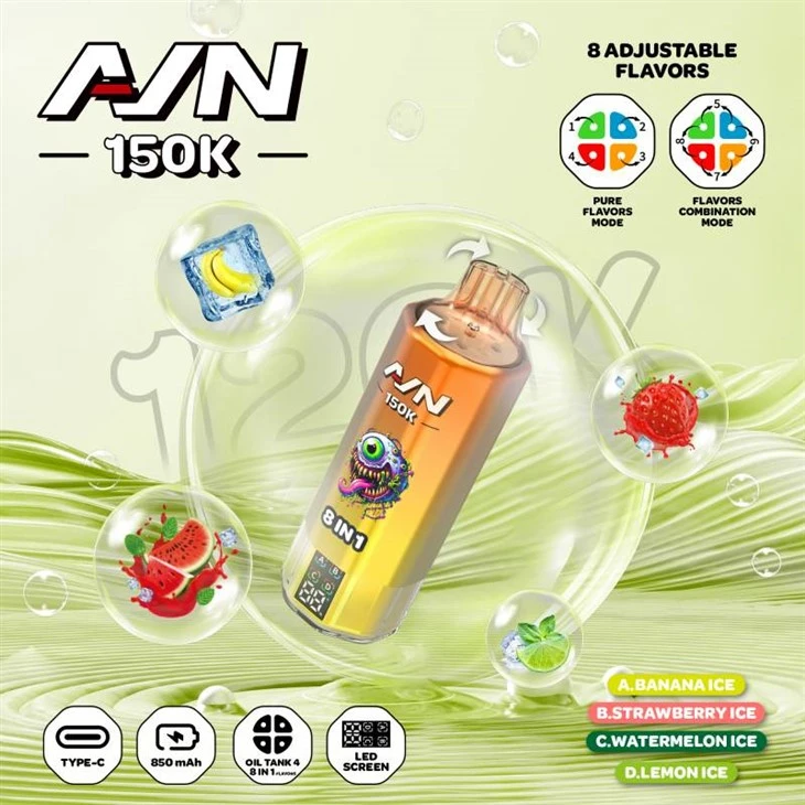 AIM AVN 150K 8w1 Smak