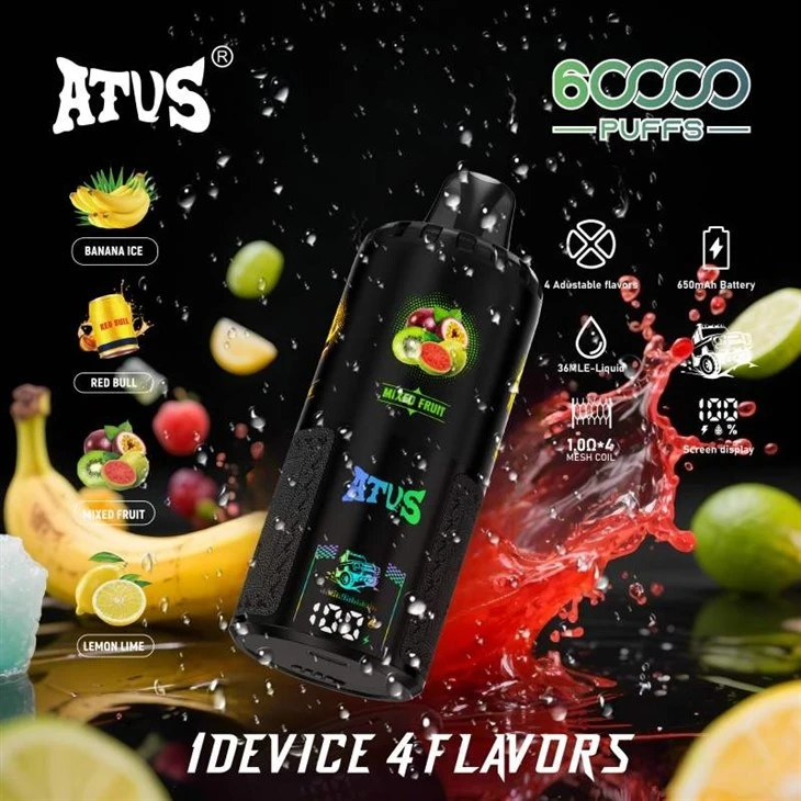 ATVS 60000 68