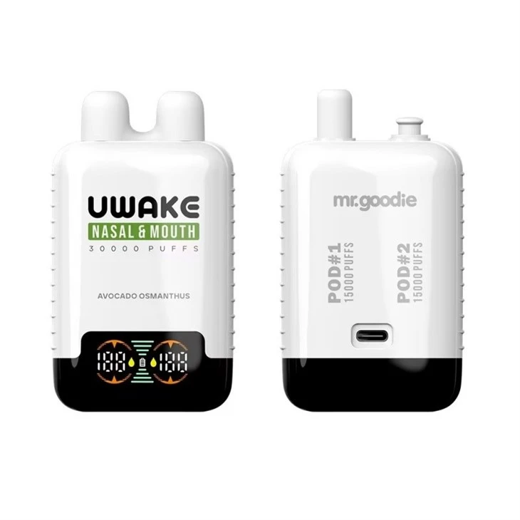 Avocado Osmanthus_Mr.Goodie Uwake 30000