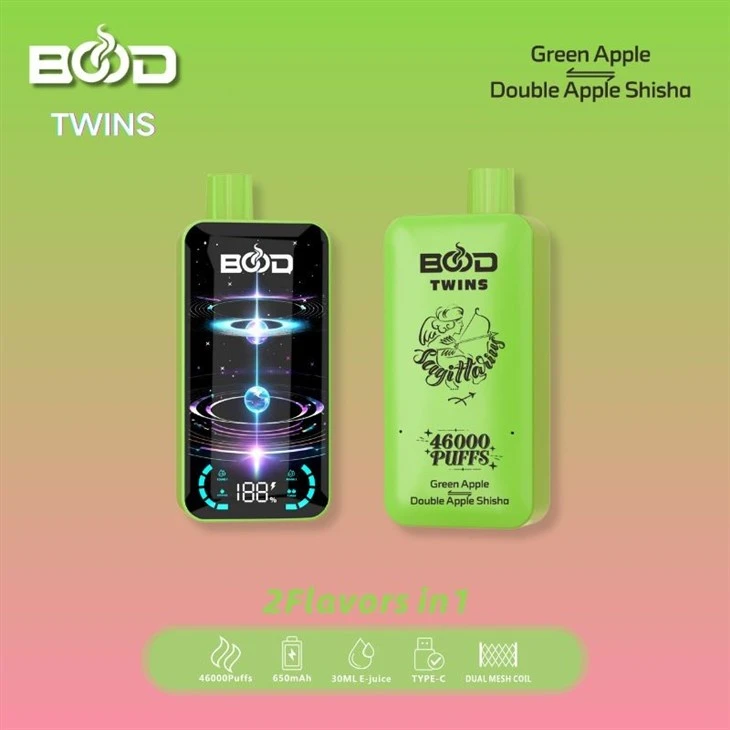 BOOD TWINS 46000 16