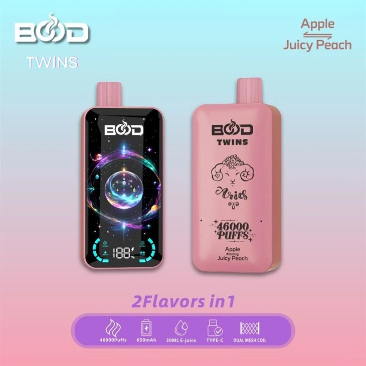 BOOD TWINS 46000 1