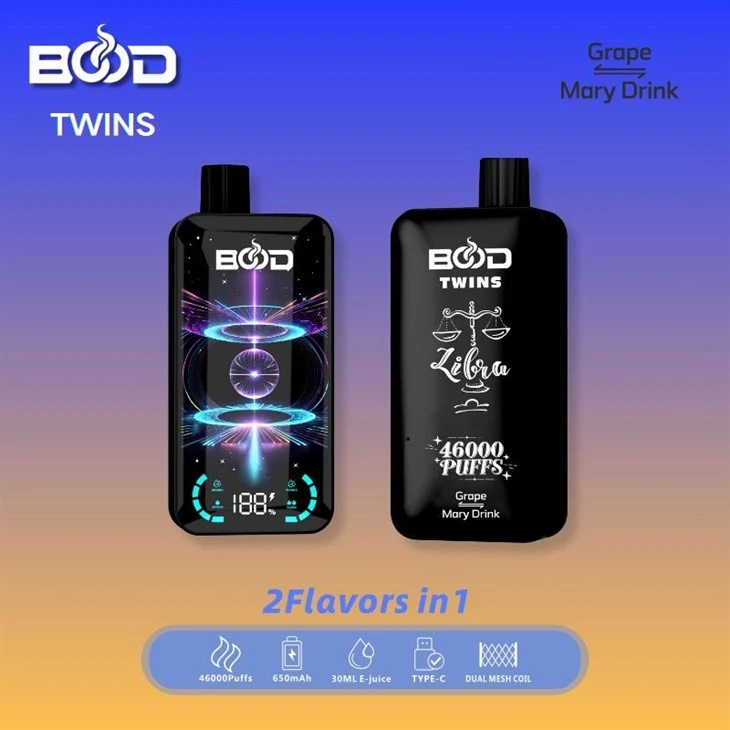 BOOD TWINS 46000 19