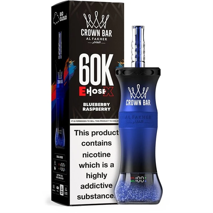 KORONKA AL Fakher 60K