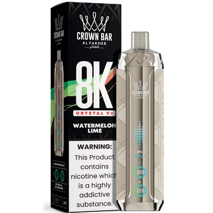 KORONKA AL Fakher Crystal V2 8K