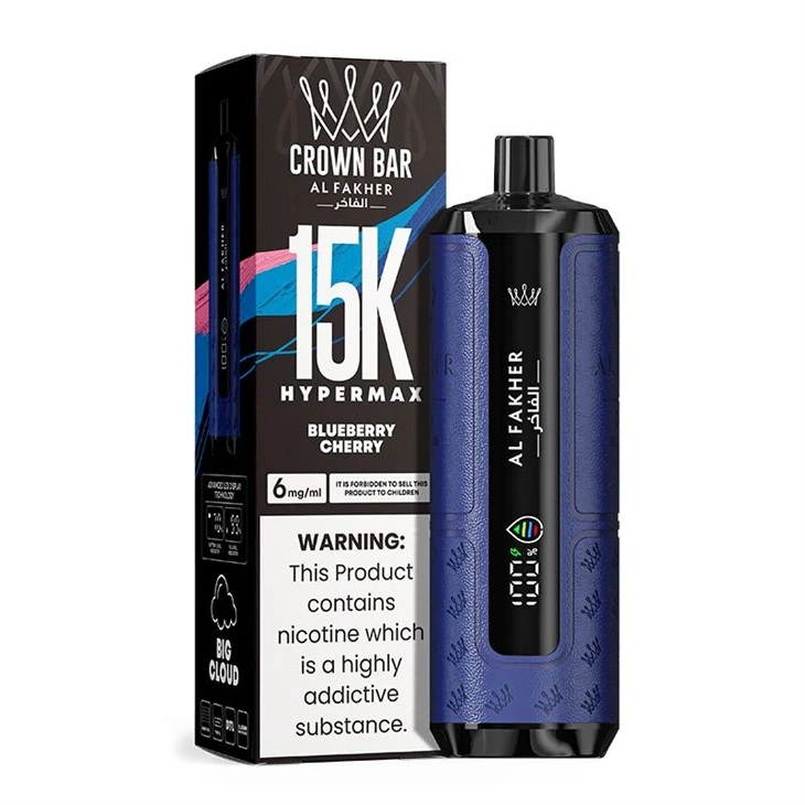 KORONKA AL Fakher Hypermax 15000