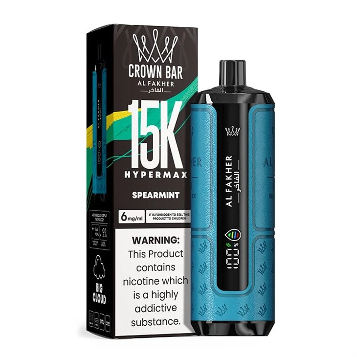KORONA AL Fakher Hypermax 15K