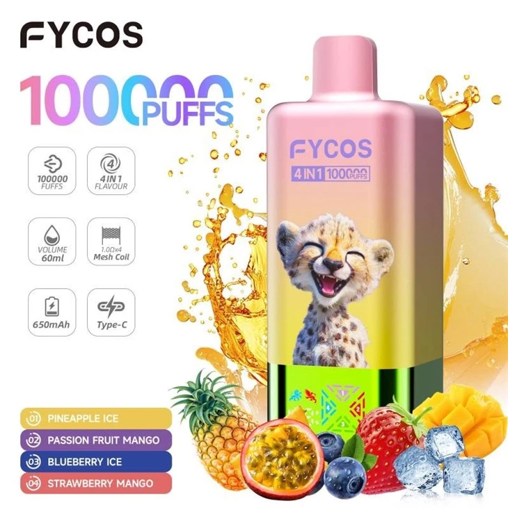 FYCOS 100K