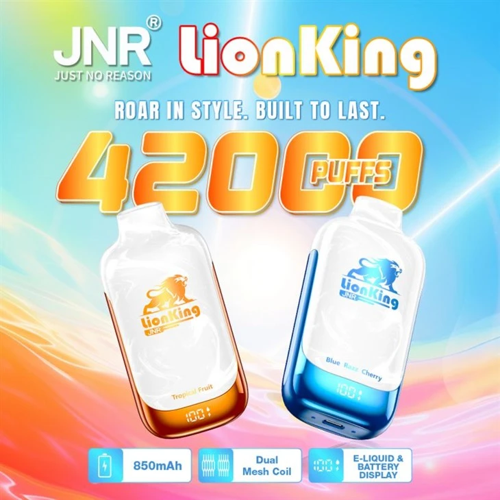 JNR LionKing 42K PUFFY