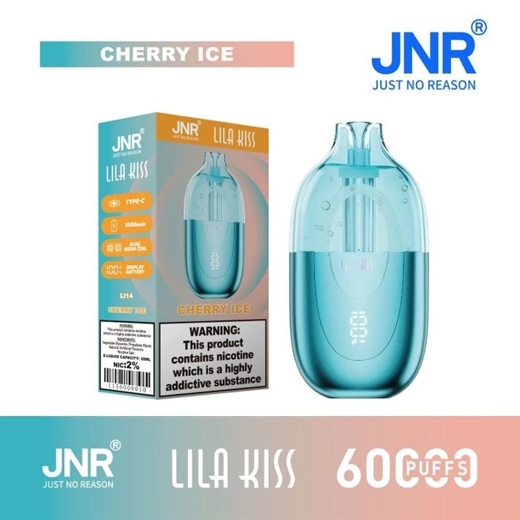 JNR Lira Kiss 60K price