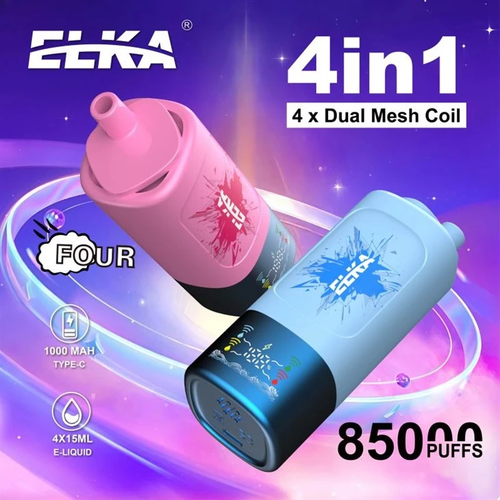 Luckee Elka 85k 4 w 1
