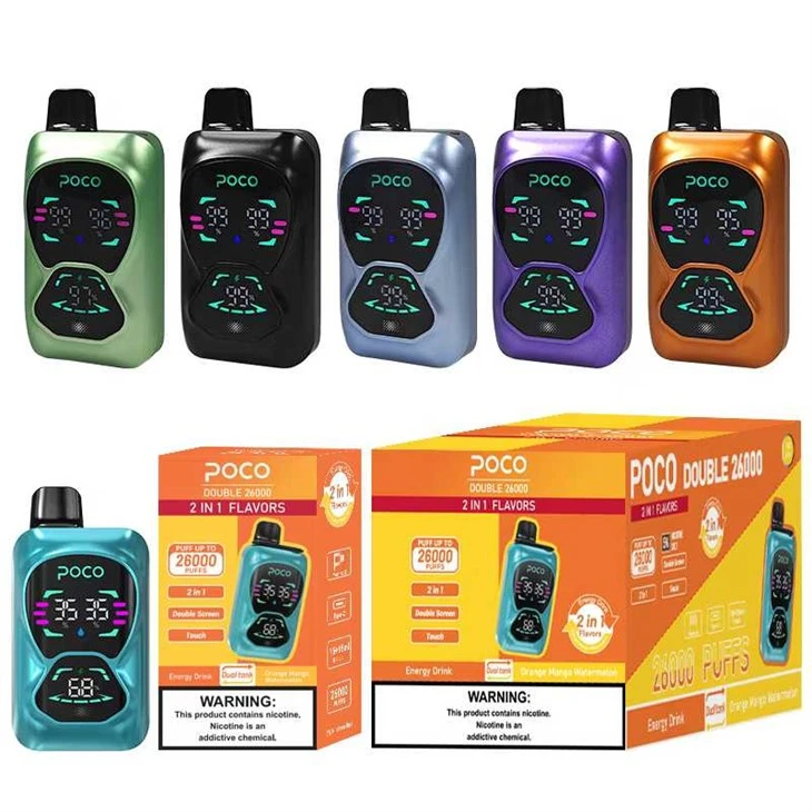 POCO DB 26000