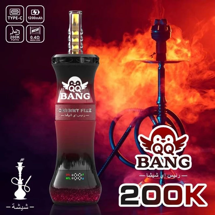 QQ BANG 200K suppliers