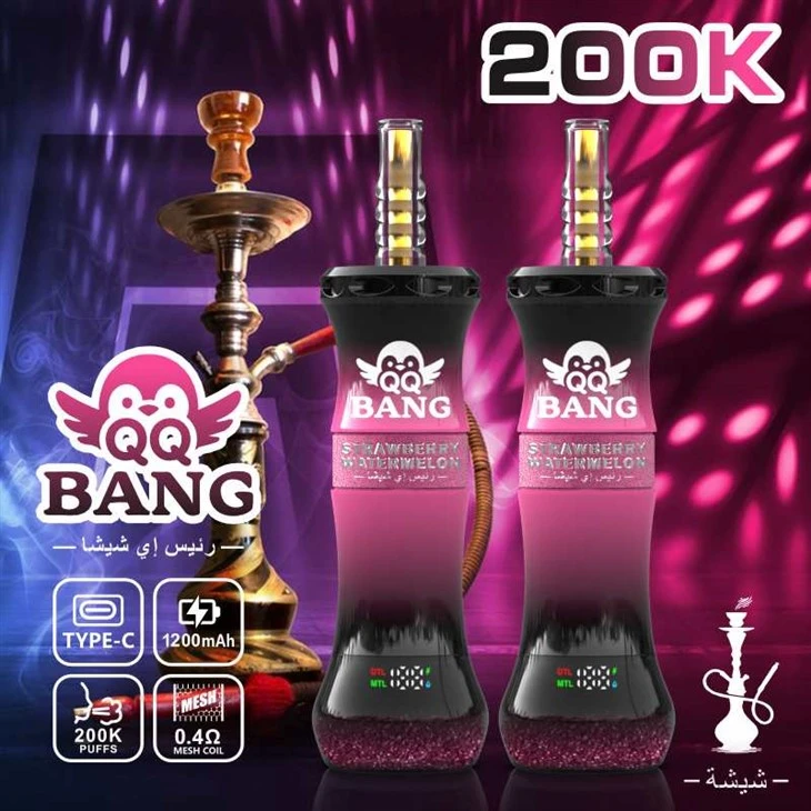 QQ BANG 200 tys