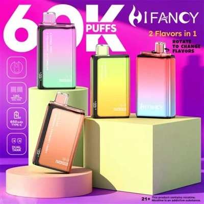 HIFANCY TWIN MAX 60K PUFÓW