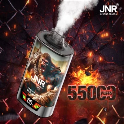 JNR Rage Grilla 55K Zaciągnięć