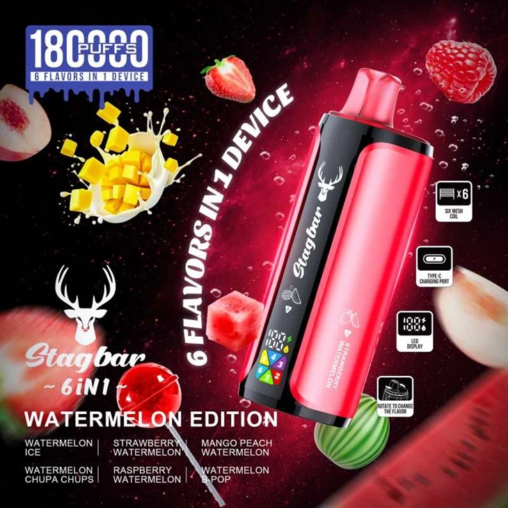 Ptysie StagBar 180K 6w1
