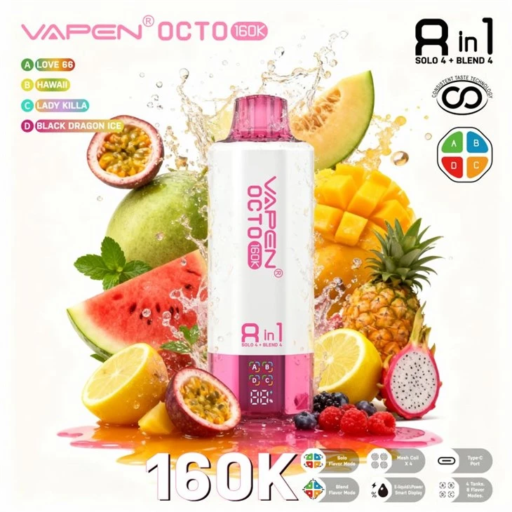 PUFY VAPEN OCTO 160K