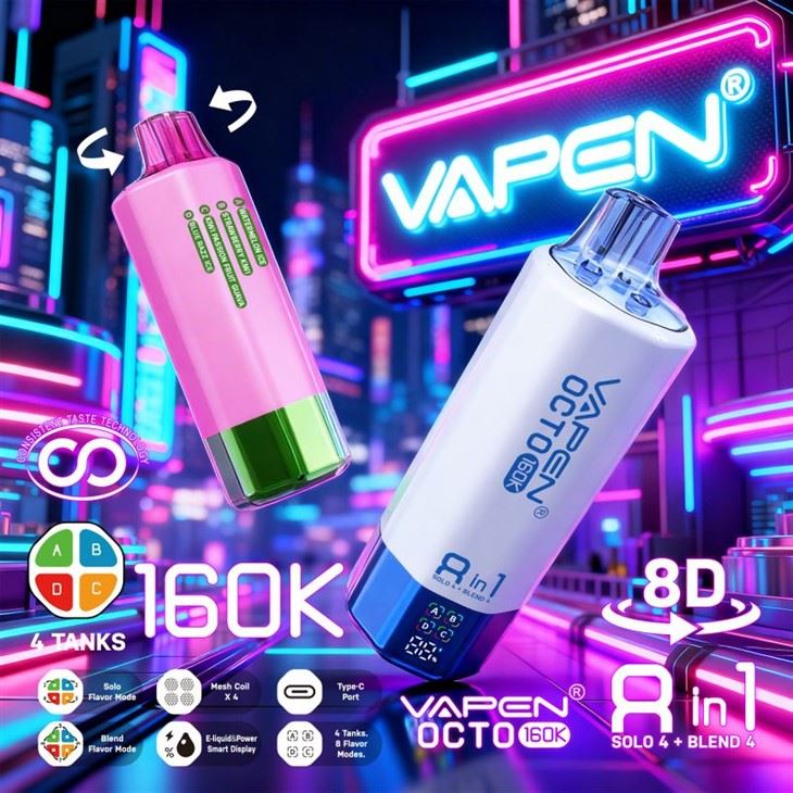VAPEN OCTO 8 cali1 160000