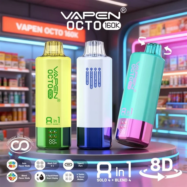 VAPEN OCTO 8-calowe1 160K Puffy
