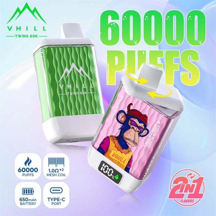 Vhill Twins 60000 zaciągnięć