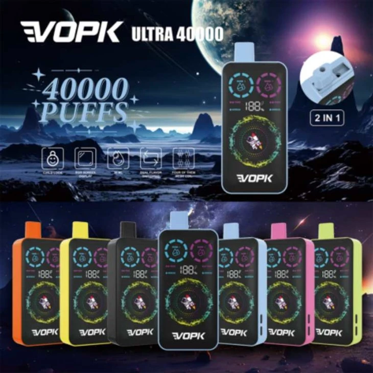 Zaciągnięcia VOPK ULTRA 40000